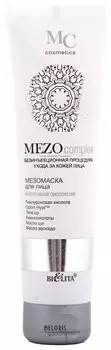 "МезоМаска" для лица