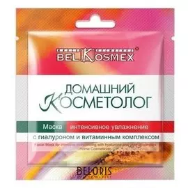 Маска интенсивное увлажнение с гиалуроном и витаминным комплексом