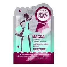 Маска для лица Belkosmex