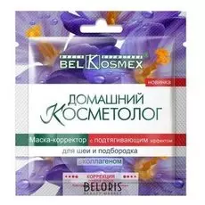 Маска для лица Belkosmex
