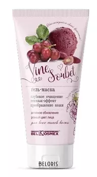 Гель-маска "Глубокое очищение, гоммаж-эффект, преображение кожи"