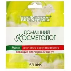 Маска для лица Belkosmex