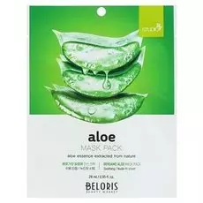 Маска для лица Bergamo