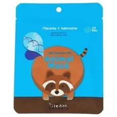 Маска для лица Berrisom