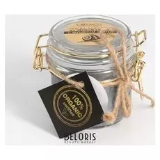 Маска для лица бизорюк Cosmos из чёрной глины с улиточным муцином, 200 мл.