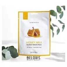 Маска для лица Bonnyhill с медом и молоком