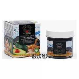 Маска для лица Черная глина с маслом филлофоры