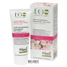 Маска для лица EcoLab