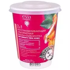 Маска для лица Eva Esthetic