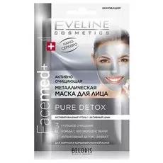 Маска для лица Eveline