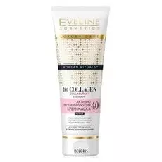 Крем-маска активно регенерирующий ночь 40+