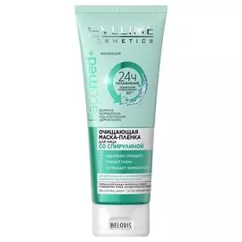 Facemed+ Маска-плёнка очищающая для лица со спирулиной 3 в 1