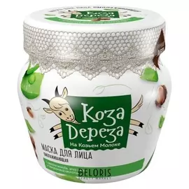 Маска для лица омолаживающая