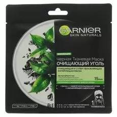 Маска для лица Garnier