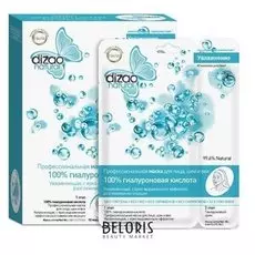 Маска для лица Dizao