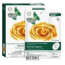 Маска для лица Dizao