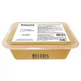 Био-парафин с маслом Карите