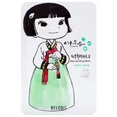 Маска для лица Korea