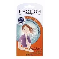Маска для лица Laction