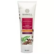 Маска для лица Markell (Маркелл)