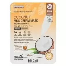 Маска для лица MBeauty