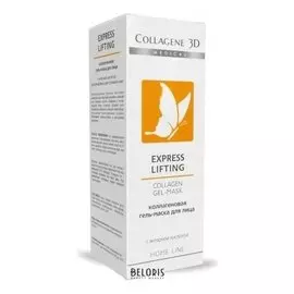 Гель-маска Express Lifting с янтарной кислотой