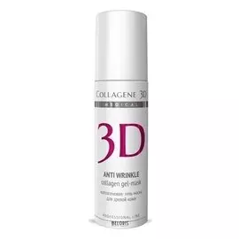 Гель-маска для лица Anti Wrinkle с плацентолью, коррекция возрастных изменений для зрелой кожи (Объем 30 мл)