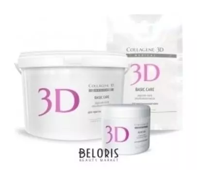 Альгинатная маска для лица и тела Basic Care с розовой глиной (Вес 30 г)