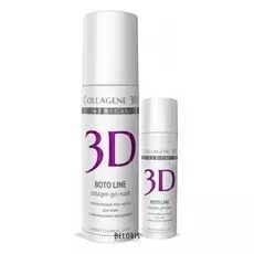 Маска для лица Medical Collagene 3D