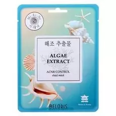 Маска для лица Mi-ri-ne очищающая с экстрактом красных водорослей, 23 г