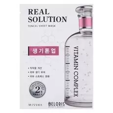 Mаска для лица придающая сияние Real Solution Tencel Essential Sheet Mask Brightening