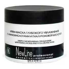 Крем-маска глубокого увлажнения с аминокислотами и гиалуроновой кислотой