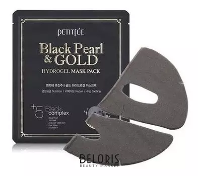 Гидрогелевая маска для лица с черным жемчугом Black Pearl Gold Hydrogel Mask Pack