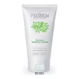 Крем-маска «Защитная зимняя»