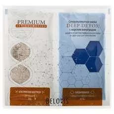 Маска для лица Premium