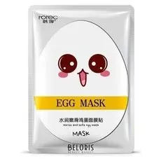 Маска для лица Rorec