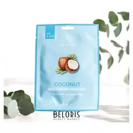 Маска для лица с экстрактом кокоса