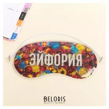 Маска для лица с блёстками «Эйфория»