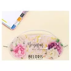 Маска для лица с блёстками «Мечтай»