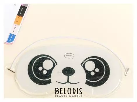 Маска для лица с блёстками «Мне лень»