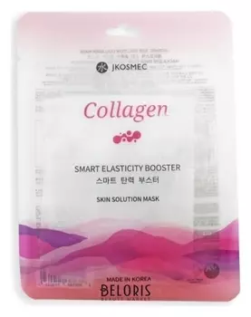 Маска для лица с коллагеном Collagen Mask