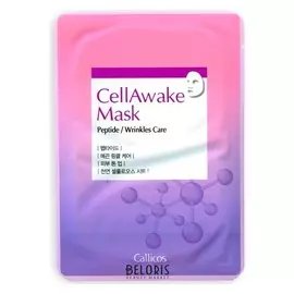 Маска для лица с пептидами против морщин