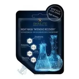 Маска ночная Интенсивное восстановление