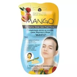 Очищающая маска на основе грязи Мертвого Моря "Манго"