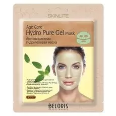 Маска для лица Skinlite