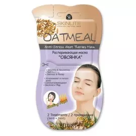 Распаривающая маска Овсянка