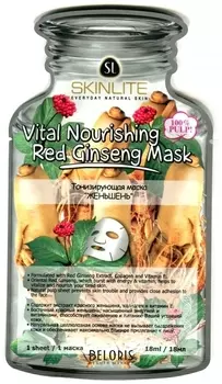 Тонизирующая маска "Женьшень"