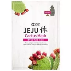 Маска для лица SNP