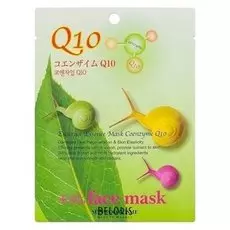 Маска для лица TALENT