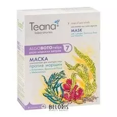 Маска альгинатная Роза морских ветров
